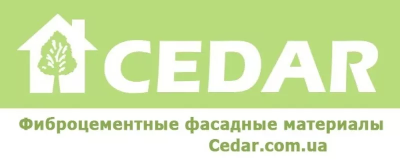 Фиброцементный сайдинг Cedar Premium,  махогон 2