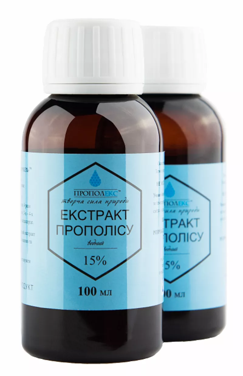 Прополекс - Экстракт прополиса на талой воде (Propolex.com)