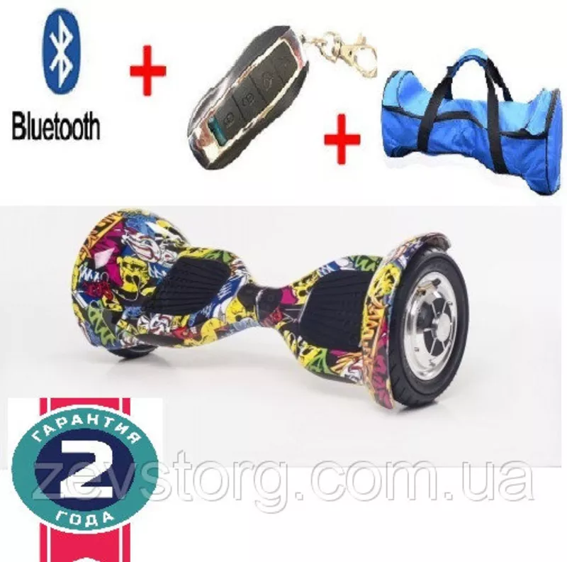 Smartway 10 дюймов Абстракция