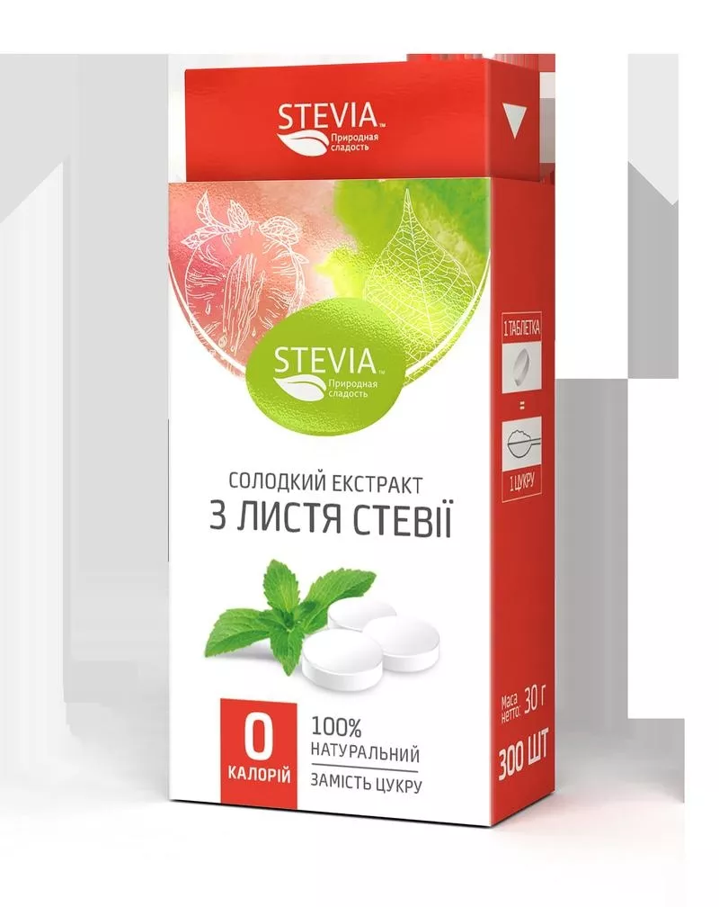 сахаро заменитель ТМ Stevia 4