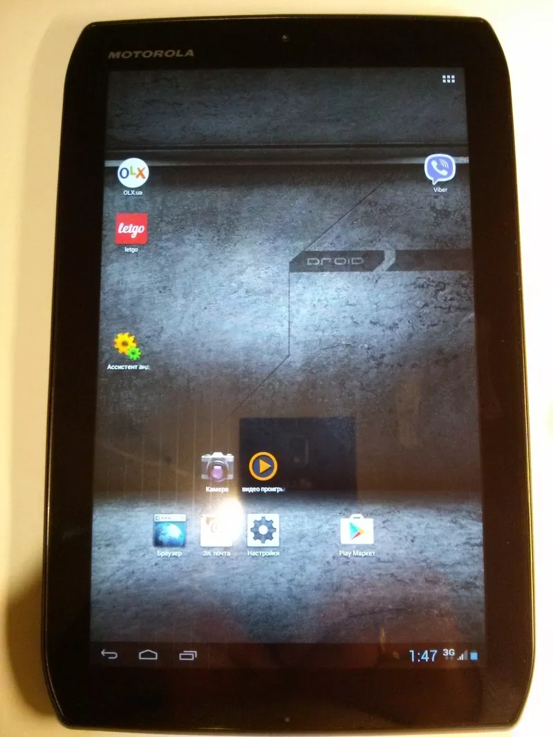 3G планшет Motorola Xoom2 под любую карточку GSM+сдма(Интертелеком)ro
