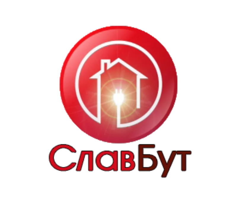 работы по электромонтажу 