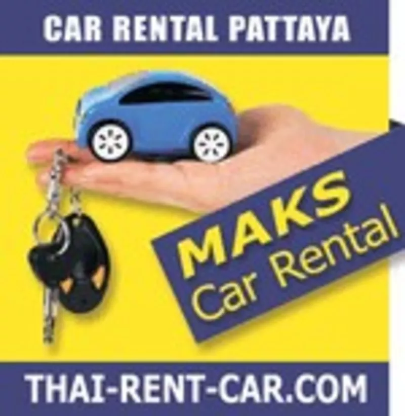 В компанию по прокату автомобилей «MAKS Car Rental»,  Таиланд,  требуетс