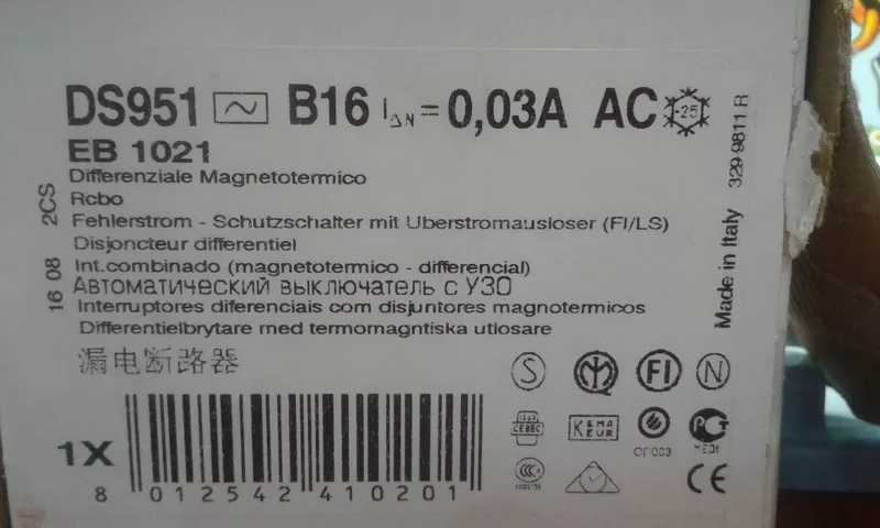 Выключатель автоматический дифференциальный ABB DS 951 AC-B16/0, 03A  2