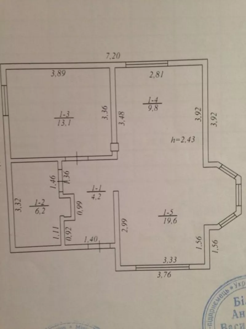 Продам новый дом с. Зазимье,  Броварской р-н.  2