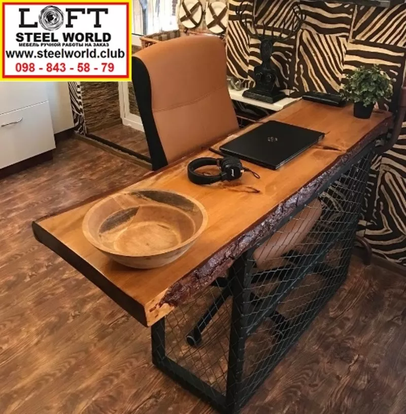 Киев мебель Лофт (Industrial furniture loft) 5