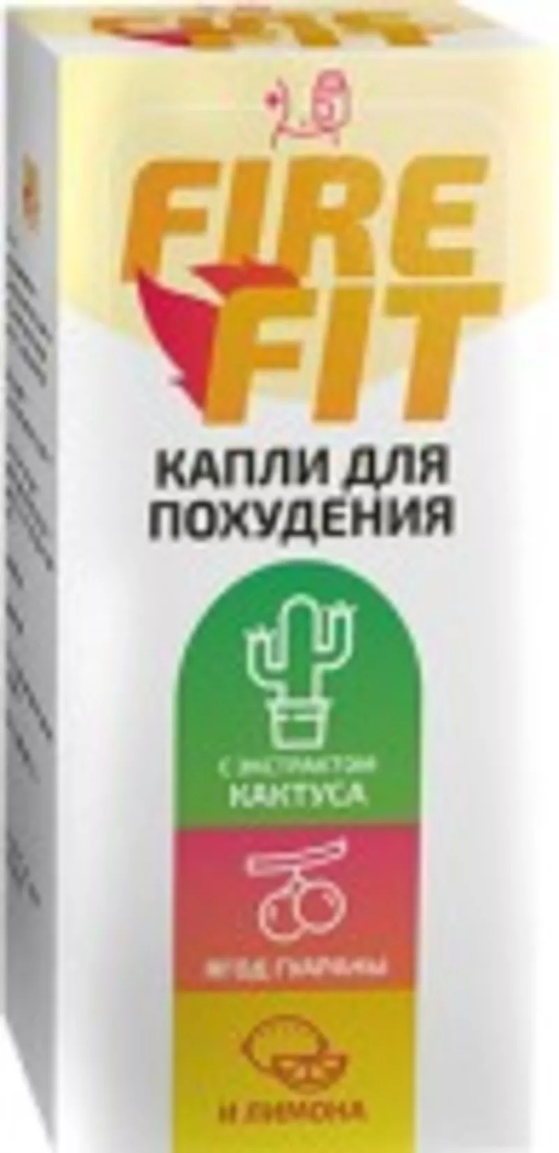 Капли для похудения Fire Fit и здоровья