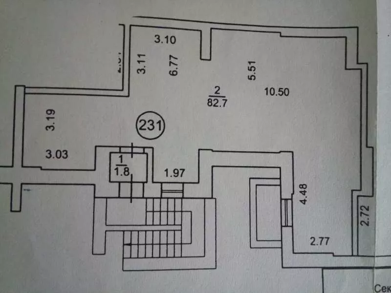 Сдам полуподвальное помещение.