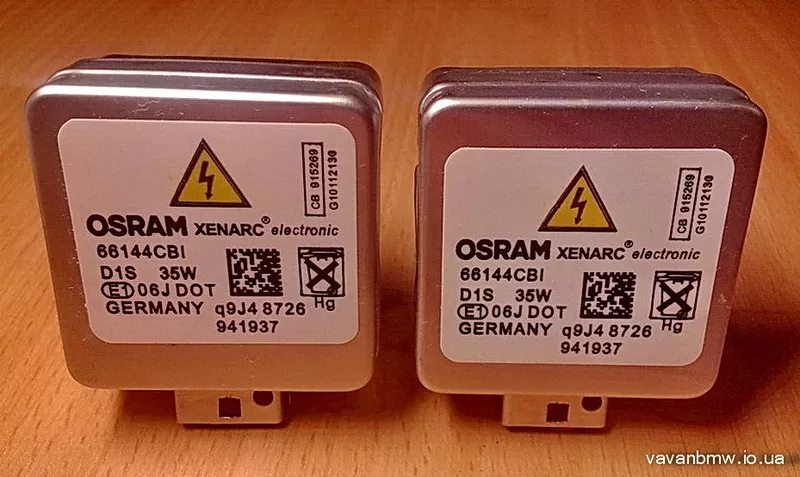 Лампа ксеноновая D1S Osram оригинальная 4300К