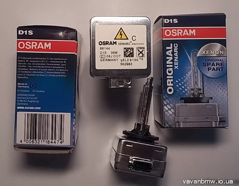 Лампа ксеноновая D1S Osram оригинальная 4300К 2