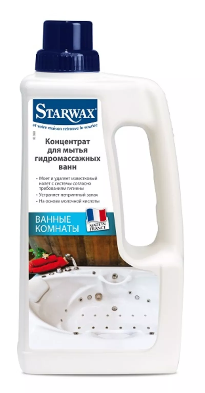 Концентрат для мытья гидромассажных ванн Starwax 