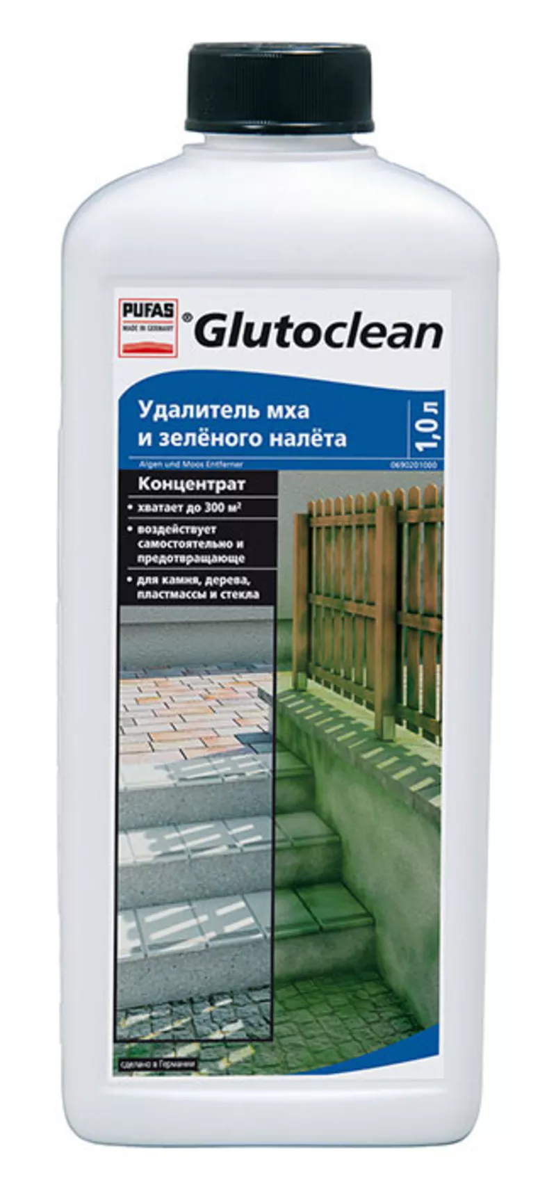 Удалитель мха,  водорослей и зеленого налета Glutoclean Pufas