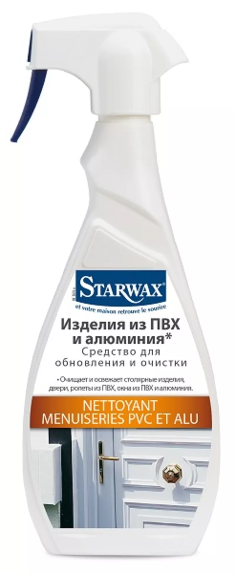 Средство для очистки изделий из ПВХ и алюминия Starwax 