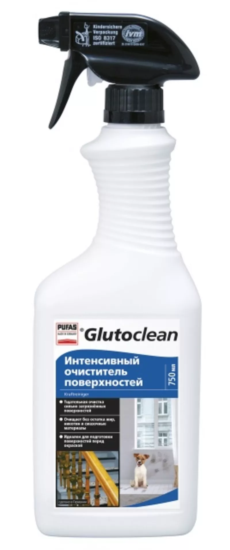 Интенсивный очиститель поверхностей Glutoclean Pufas (750 мл.)