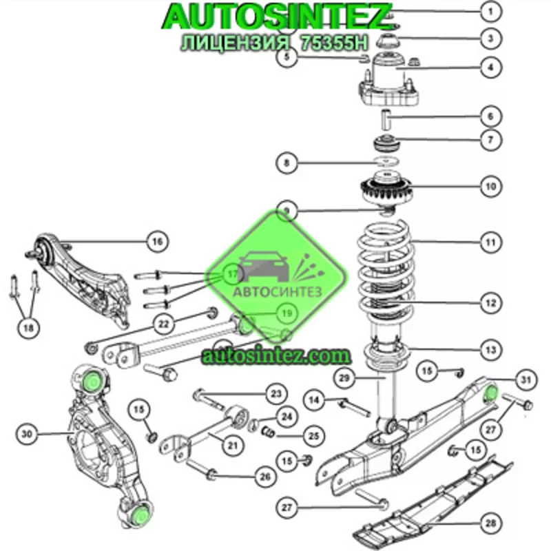 75355H Сайлентблок подвески задней DODGE AVENGER,  CHRYSLER SEBRING 4