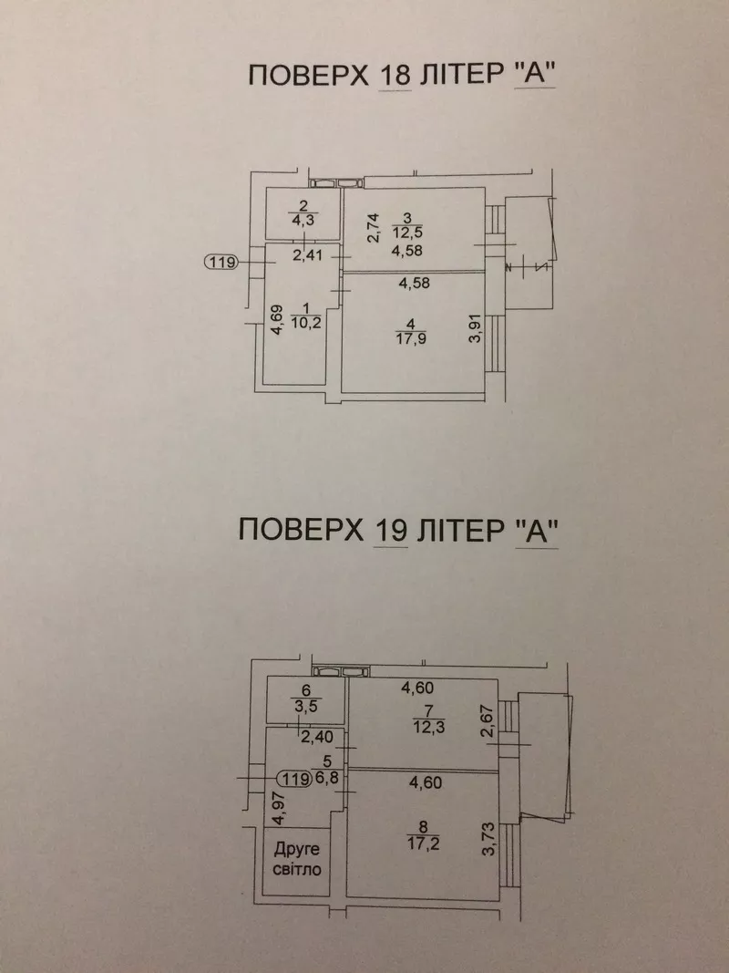 Видовая двухуровневая 3-к квартира без комиссии 10