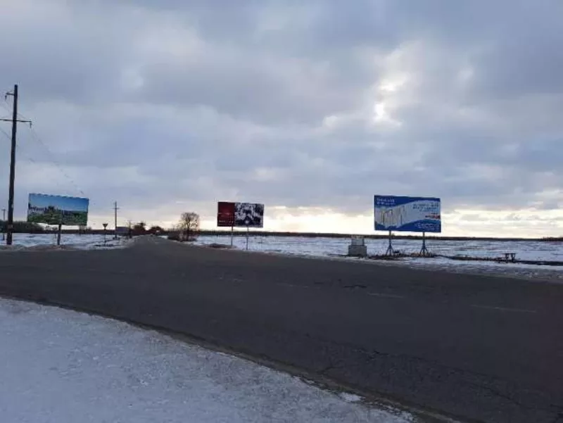 Участок под АЗС.Расположен на перекрёстке. Бориспольский р-н 5