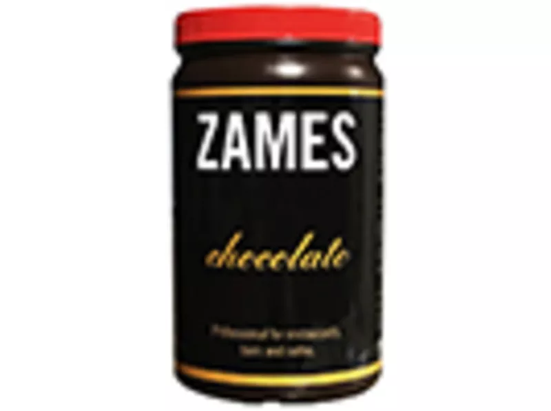 ZAMES COFFEE - кофе в зернах,  лучше качество,  лучшая цена в Украине. 6