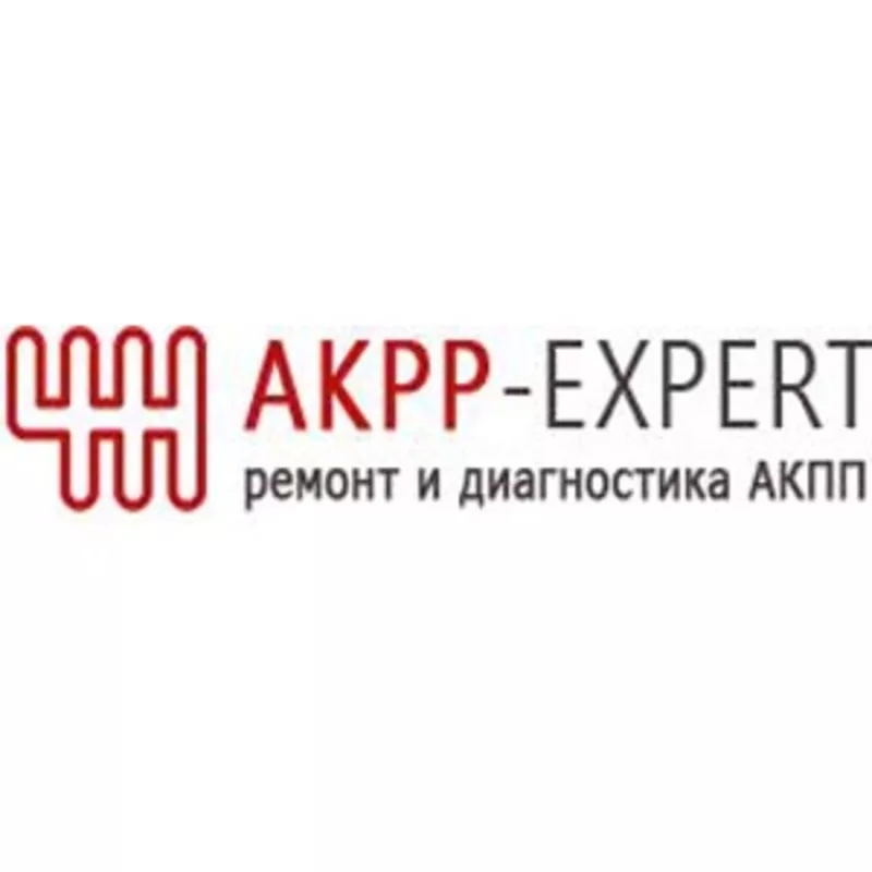 AKPP-Expert - ремонт/замена АКПП