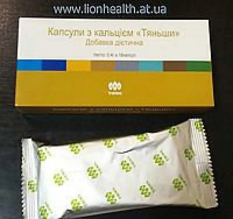 Кальций Тяньши - лучший кальций для мозговой деятельности