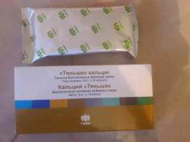 Кальций Тяньши - лучший кальций для мозговой деятельности 3