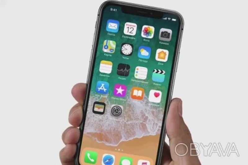 По предзаказу доставляем Iphone X с Европы,  в течении 5 дней. 