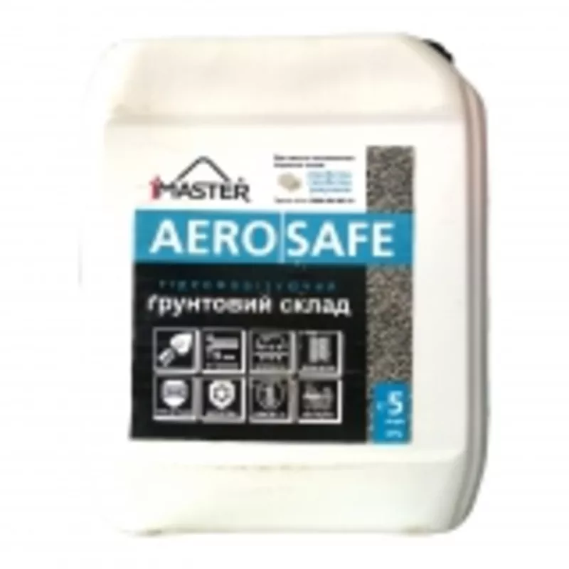 Грунтовка Master AeroSafe 5л