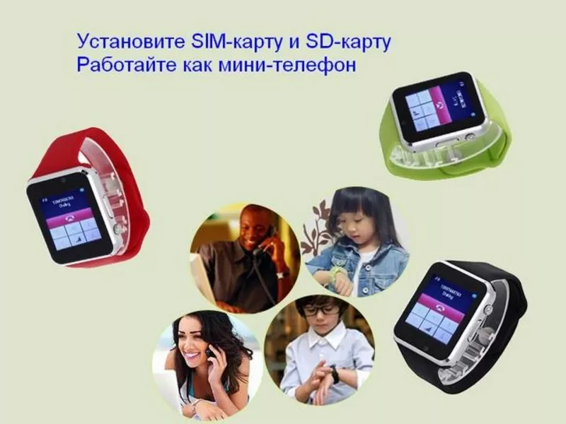 Умные Часы Smart Watch А1 Копия Apple Watch 4