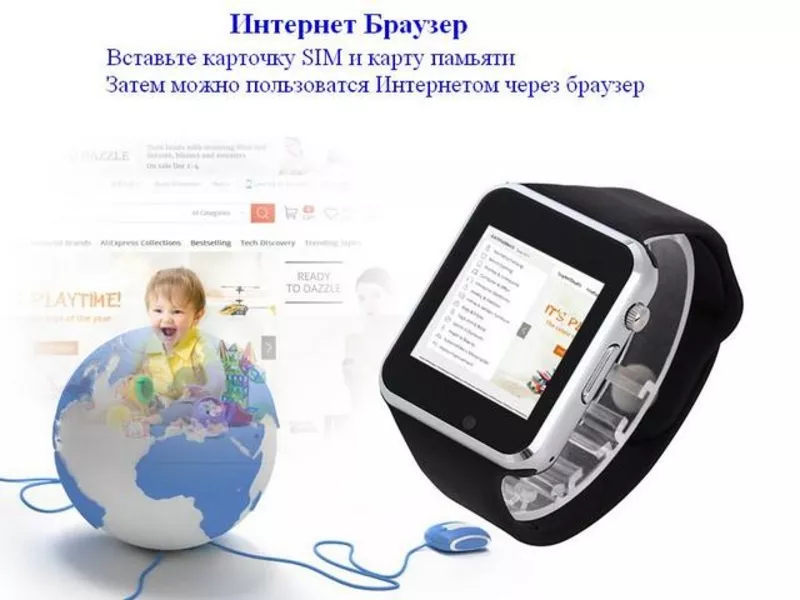 Умные Часы Smart Watch А1 Копия Apple Watch 5