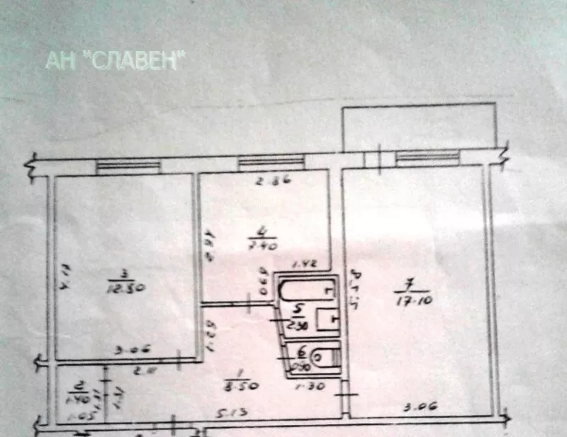 Продам или обменяю 2-комн.кв в г.Переяслав-Хм.,  на квартиру в г.Киев! 2