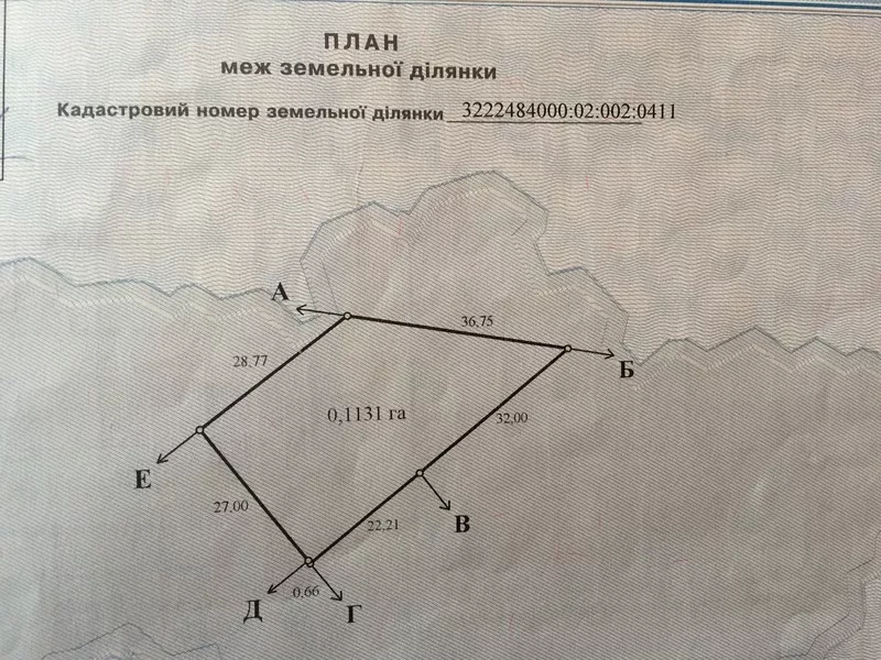 Продается земельный участок на Крюковщине,  11 сот