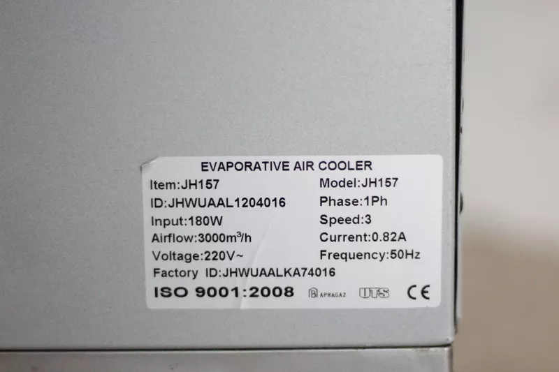 Напольный передвижной кондиционер/охладитель JHCool 157 3