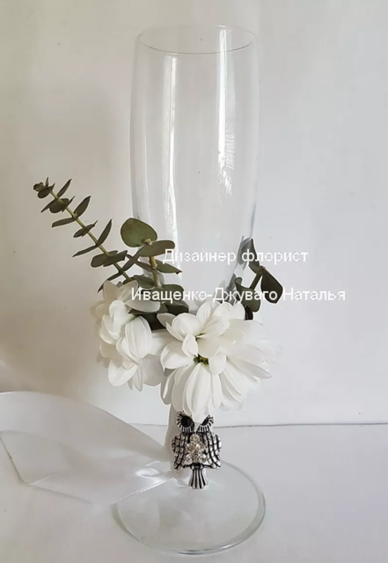 Украшение свадебных бокалов