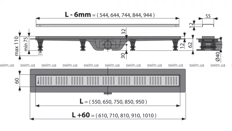 Желоб водоотводящий Alca Plast APZ10-850M 2