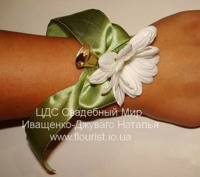 Цветочный свадебный браслет
