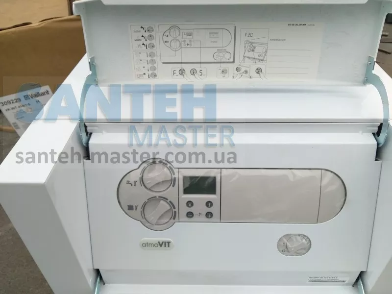 Напольный газовый котел Vaillant atmoVIT VK INT 414/1-5 (41 кВт) 3