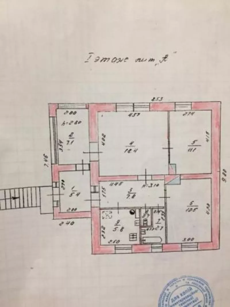 Продам участок,  ул. Монтажников. 4