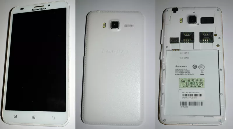 Продам Lenovo A916 