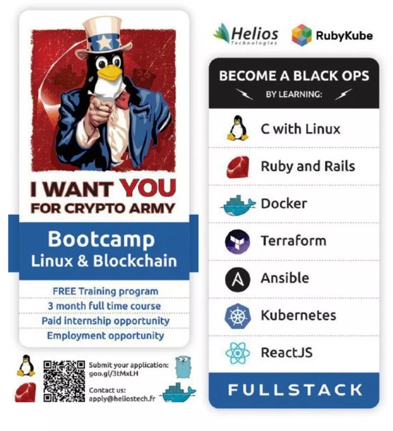 Учебная программа Linux & Blockchain - от Helios Technologies