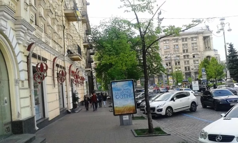 Торговое помещение в центре Киева. 3