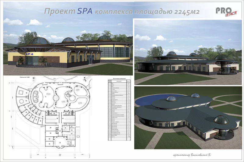 Проектирование домов,  отелей по индивидуальным проектам