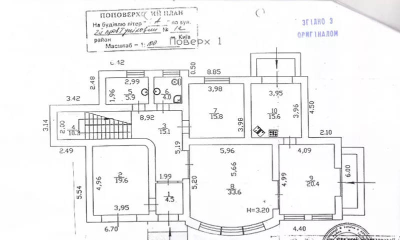 Срочно! Продам дом. Бортничи,  Киев 3