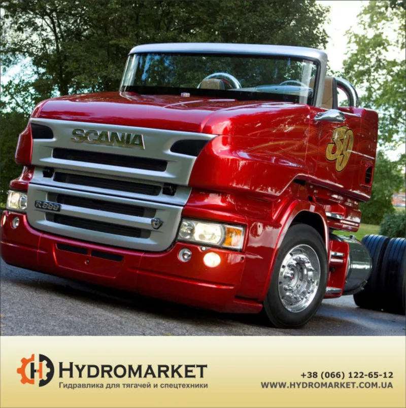 Гидравлическая система на SCANIA GRS 905 Подробнее: https://hydromarke