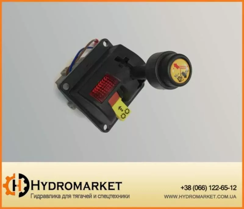 Пневмопереключатель (джойстик для управления подьема кузова)