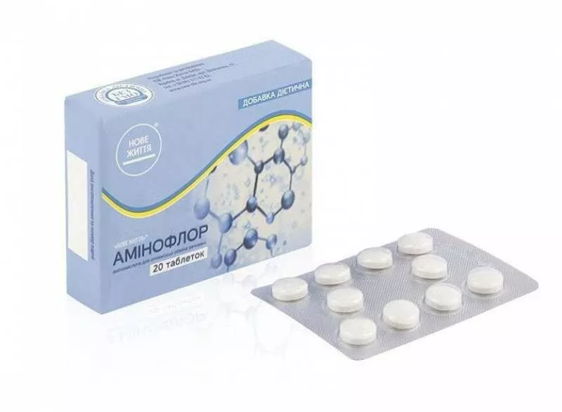 Аминофлор – действенные таблетки молодости