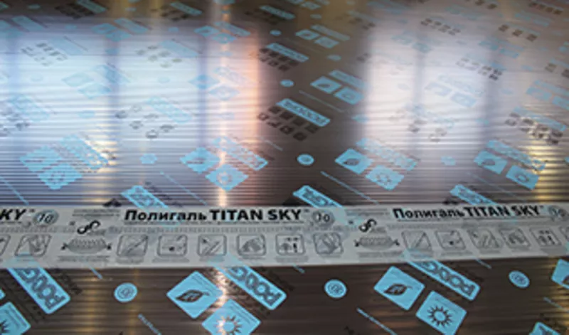 Сотовый поликарбонат TITAN SKY Гарантия 15 лет 3