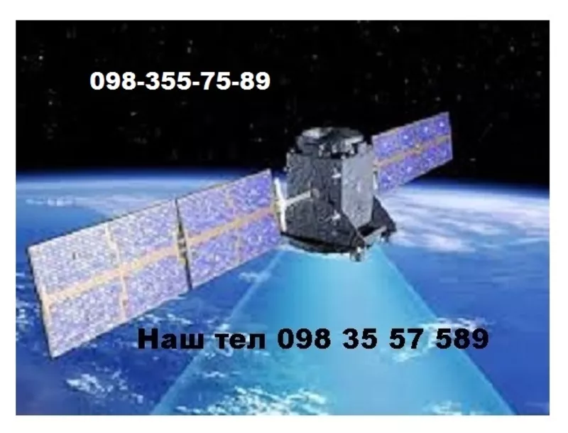 Супутникова тарілка Київ установка супутникового ТБ