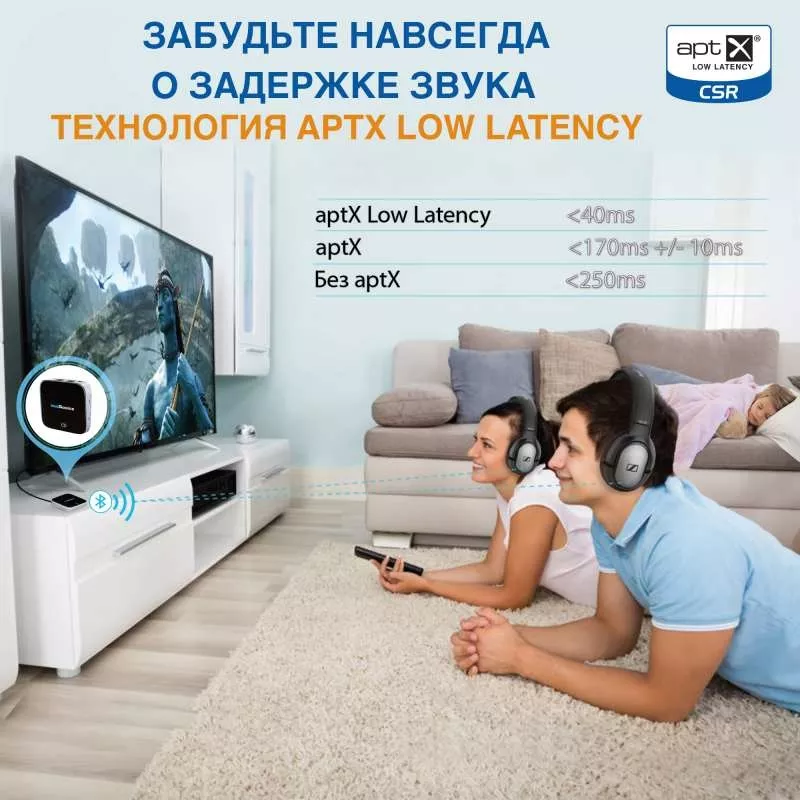 Bluetooth адаптер для TV / для наушников / компьютера / авто  3
