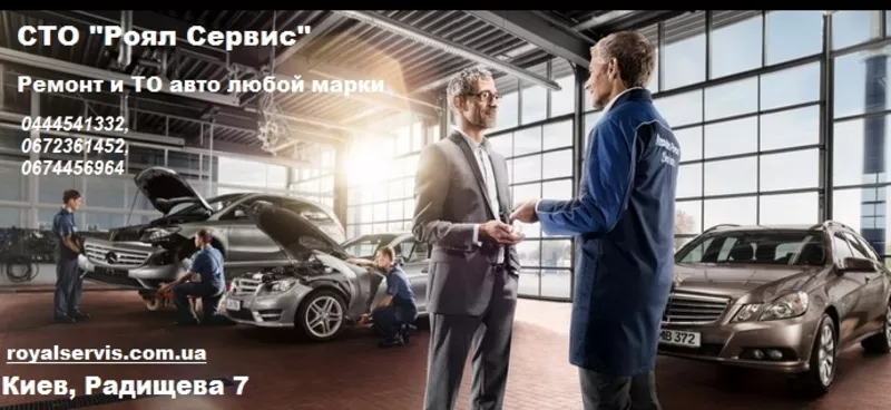 Ремонтировать Skoda в Киеве. Ремонт двигателя Skoda Киев. Skoda Fabia 