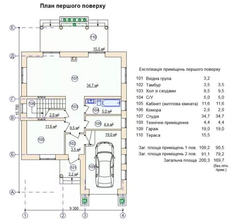 Продам дом в Вита-Почтовой,  9 км от м.Теремки 6